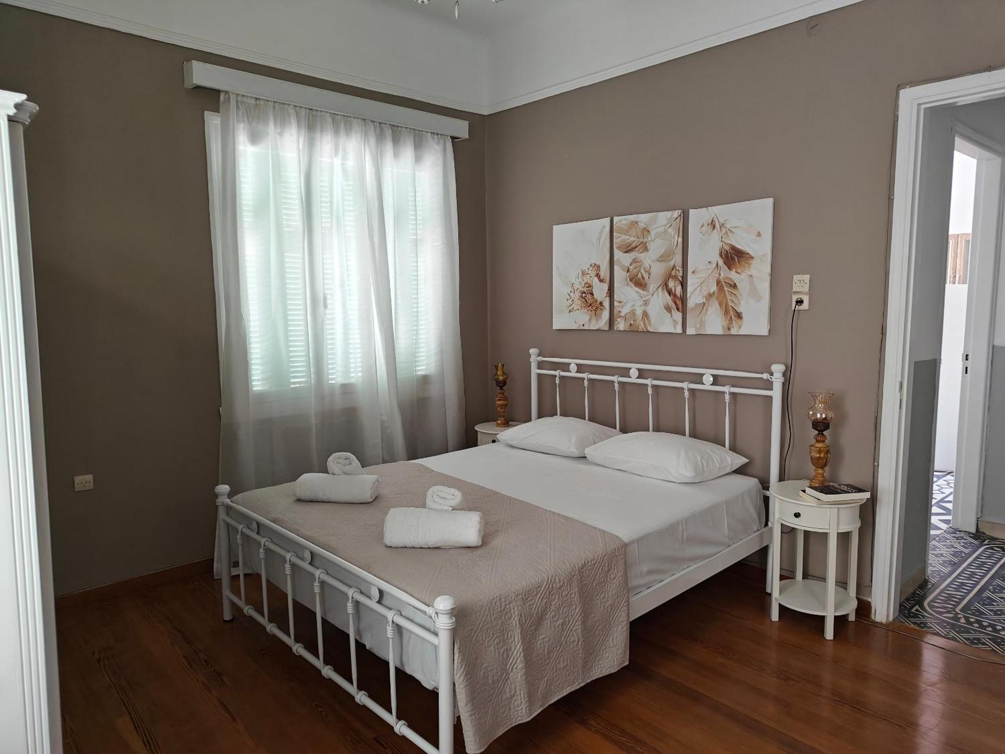 Holiday home Stefani Retro Luxury Chalkida